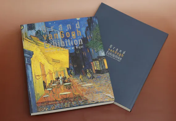 大ゴッホ展 公式図録