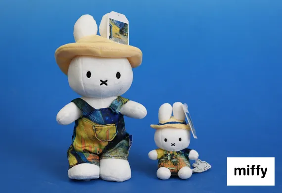 ミッフィー 夜のカフェテラスぬいぐるみ