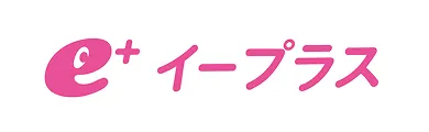 イープラス