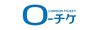 ローソンチケット